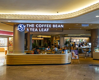 & tea malaysia leaf the bean coffee The Coffee